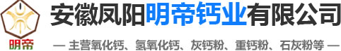 洛陽(yáng)德欣石化科技有限公司